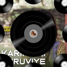 Karimizhi Kuruviye Karimizhi Kuruviye